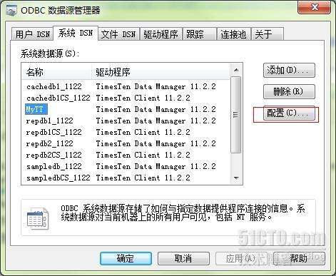 6220: Permanent data partition free space insufficient to allocate 33296 bytes of memory_33296 bytes