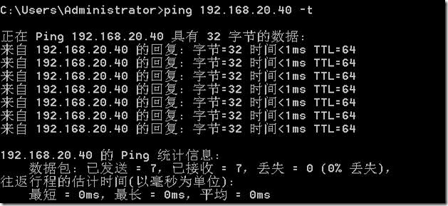  通过vSphere客户端进行单台ESXi主机管理_vSphere_38