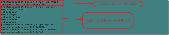 Linux系统常用的软件管理工具rpm、yum及软件源码编译安装_源码编译_07