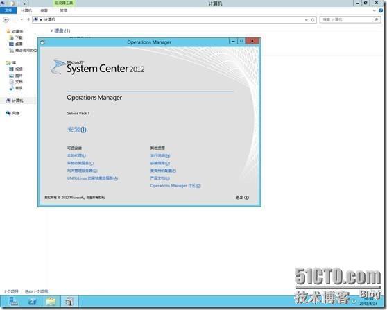 Windows Sever 2012 部署SCOM 2012 SP1(2)---安装_2012