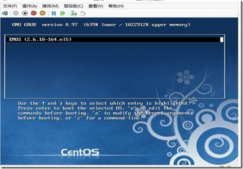 EMOS1.5安装_openldap_23