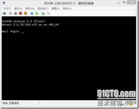 EMOS1.5安装_openldap_37