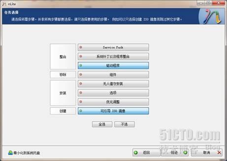 一次windows server 2003系统修复过程_灾难_05