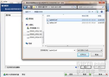 一次windows server 2003系统修复过程_灾难_06