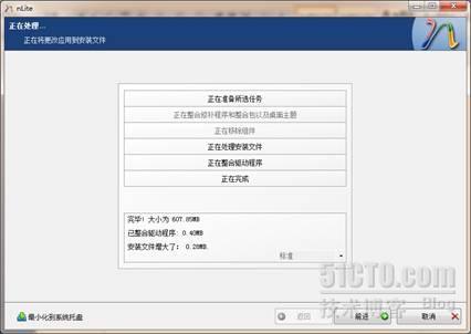 一次windows server 2003系统修复过程_服务器_10