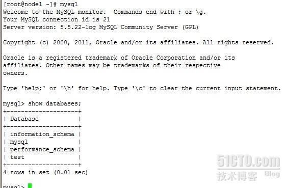 corosync+heartbeat+mysql+nfs实现mysql高可用_nfs_09