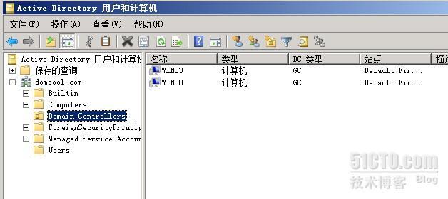 域控从Windows server 2003升级到Windows server 2012_域控升级_22