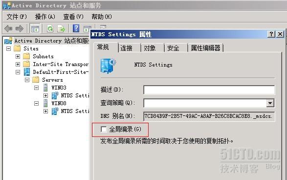 域控从Windows server 2003升级到Windows server 2012_域控升级_38