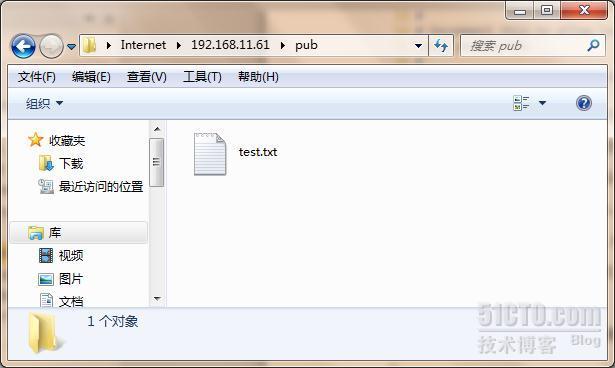  RHEL6.3配置FTP服务器（1） 匿名用户下载和上传_互联网_02