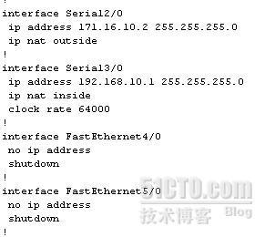 NAT的经典配置实例_经典_03