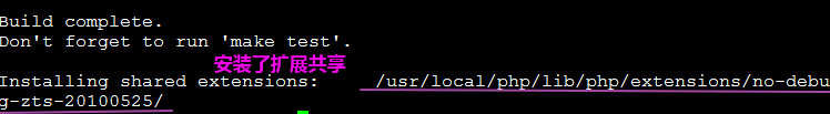 编译安装LNMP红帽6.4（64位）Nginx1.4.1+mysql5.6.+php5.4.4_LNMP_05