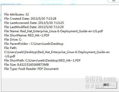 Windows下使用脚本语言操作文件系统之五-file对象 _Windows