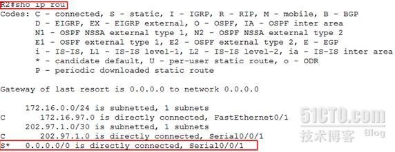 IPSEC ×××实验（一）_路由器_06