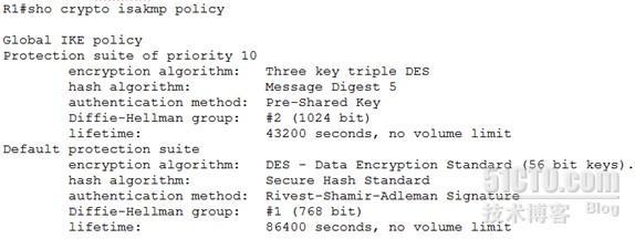 IPSEC ×××实验（二）_policy  IPSEC VPN 配置_06