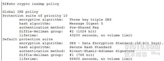 IPSEC ×××实验（二）_路由器_07