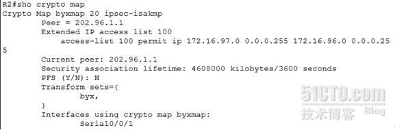 IPSEC ×××实验（二）_路由器_09