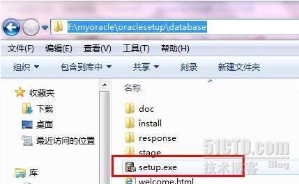 windows上安装oracle 11g R2的步骤_oracle windows 安装步骤_03