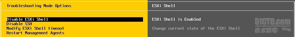 在VMware ESXi5上安装OMSA 7.0软件_software_05