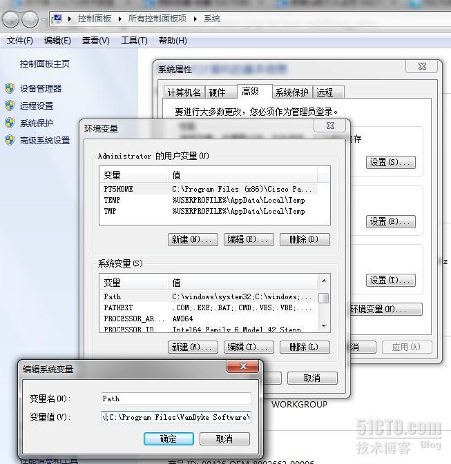 WIN7 64位系统使用SCRT 7.0 64位、GNS3以及SCRT与GNS3的关联（二）_电脑