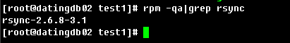 利用rsync工具进行同步windows和linux机器之间的文件工作记录20130614_rsync