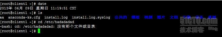 Centos6.0之rsyslog部署日志服务器_rsyslog_04