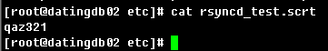 利用rsync工具进行同步windows和linux机器之间的文件工作记录20130614_rsync_05