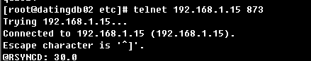 利用rsync工具进行同步windows和linux机器之间的文件工作记录20130614_rsync_07