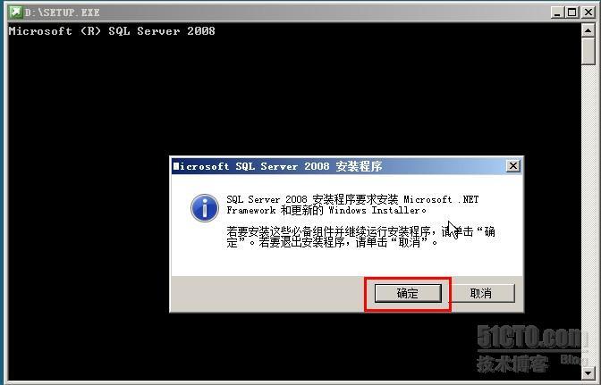 SQL Server 2008入门系列之安装SQL Server 2008_SQL Server