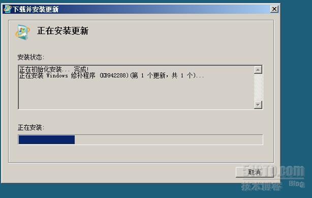 SQL Server 2008入门系列之安装SQL Server 2008_数据库_03