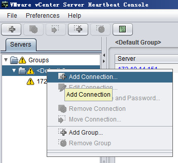 vCenter Server Heartbeat 6.5 高可用性实验（vCenter Server 5.1） _vcenter_50