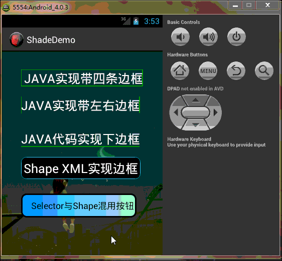 Android Shape渲染的使用（经典，学习研究不后悔）_经典Shape使用方法