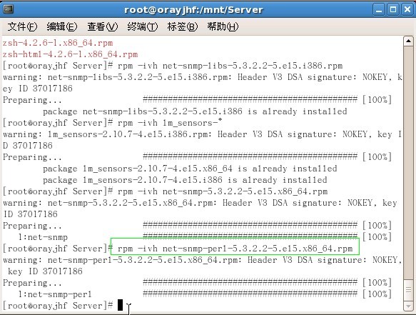 linux安装snmp_linux  安装 snmp_13