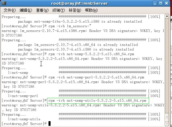 linux安装snmp_linux  安装 snmp_16