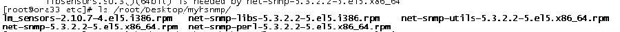 linux安装snmp_linux  安装 snmp_03