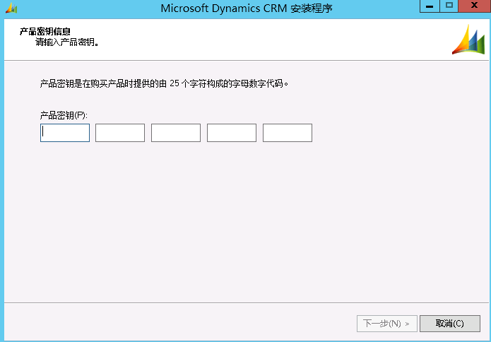 企业级部署解决方案CRM 2011安装在Windows Server 2012_crm2011_07