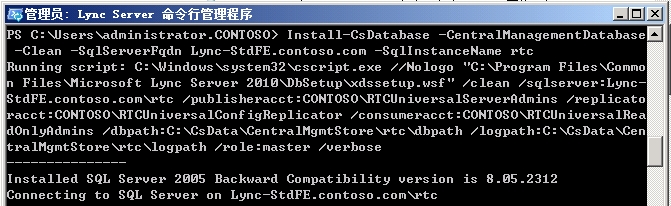 Lync Server 2010 服务器迁移（V2P迁移）之 后端SQL Server 迁移（一）_Lync Server 2010 迁移 _08