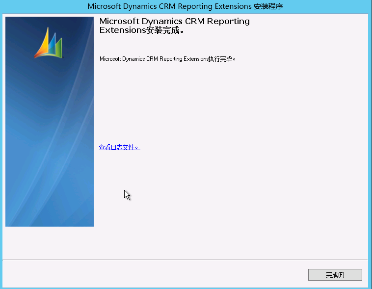 企业级部署解决方案CRM 2011安装在Windows Server 2012_install_18