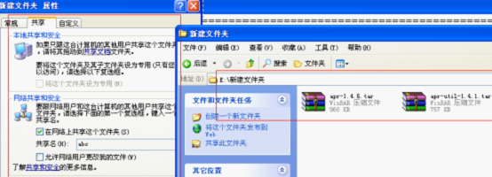 Linux web服务安装apache 思路 （源码编译，自己定义服务）_media_03