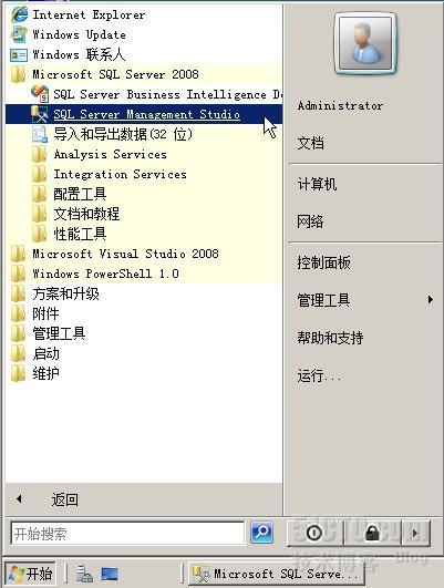 SQL Server 2008入门系列之安装SQL Server 2008_SQL Server 2008_27