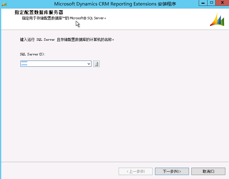 企业级部署解决方案CRM 2011 ×××S部署报表服务器扩展程序安装  _ssrs_07