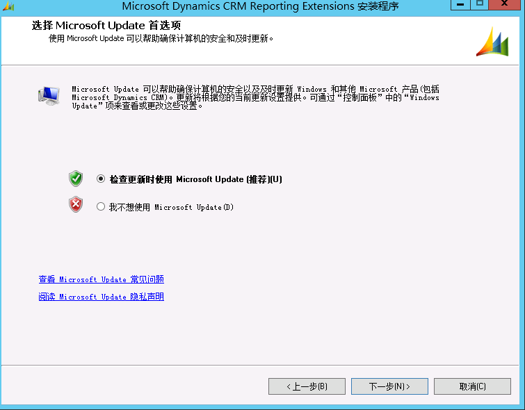 企业级部署解决方案CRM 2011 ×××S部署报表服务器扩展程序安装  _windows2012_09