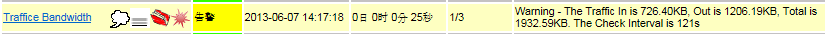 Nagios網卡流量監控報錯check_traffic.sh_监控