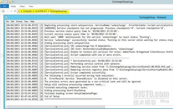 Exchange2013 企业部署解决方案-Part 2_Exchange2010_15