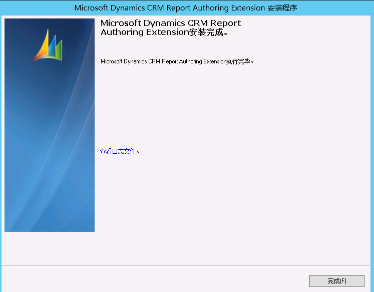 企业级部署解决方案CRM 2011 ×××S部署报表服务器扩展程序安装  _windows2012_26