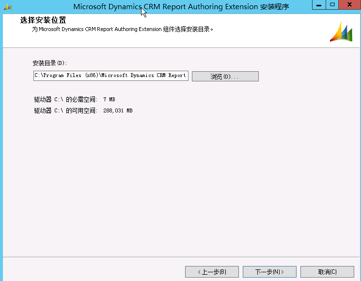 企业级部署解决方案CRM 2011 ×××S部署报表服务器扩展程序安装  _ssrs_23