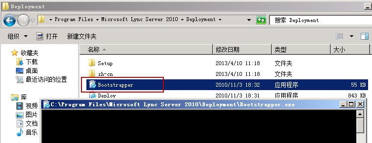 Lync Server 2010 服务器迁移（V2P迁移）之 后端SQL Server 迁移（三）_Lync Server 2010 迁移 _03