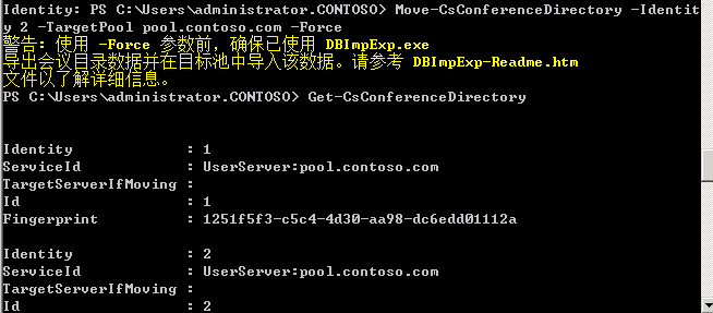 Lync Server 2010 服务器迁移（V2P迁移）之 后端SQL Server 迁移（三）_Lync Server 2010 迁移 _08