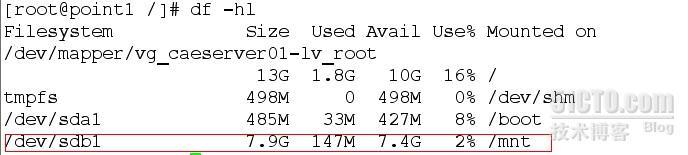 linux逻辑卷的建立_PE_03