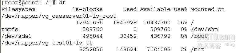 linux逻辑卷的建立_PE_04