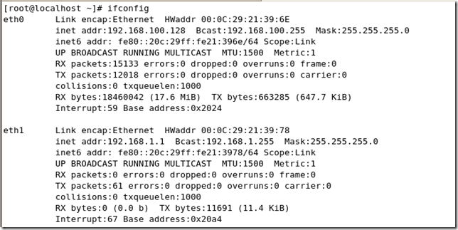 RHEL5.5cobbler的配置_电脑光驱_02